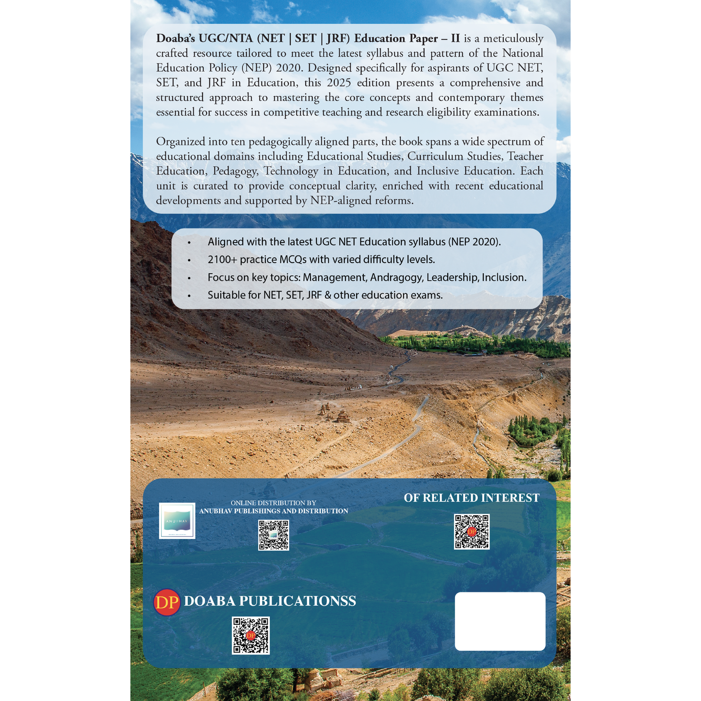 Doaba’s UGC/NTA (NET | SET | JRF) Education Paper - II (2025 Edition)