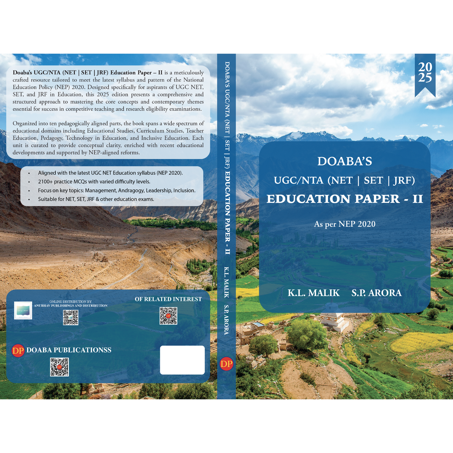 Doaba’s UGC/NTA (NET | SET | JRF) Education Paper - II (2025 Edition)