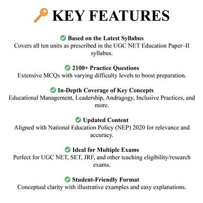 Doaba’s UGC/NTA (NET | SET | JRF) Education Paper - II (2025 Edition)