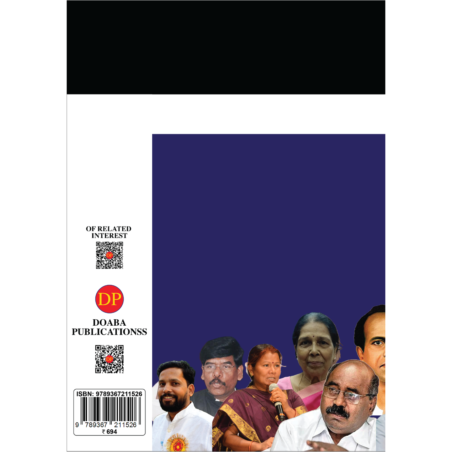 Dalit Writers of India