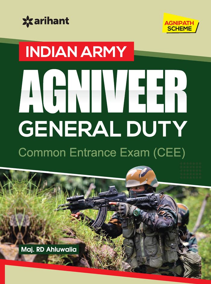 Indian Army Agniveer General Duty Common Entrance Exam (CEE) (Old Edition)