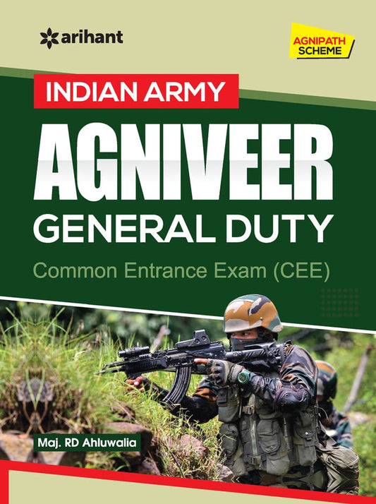 Indian Army Agniveer General Duty Common Entrance Exam (CEE) (Old Edition)
