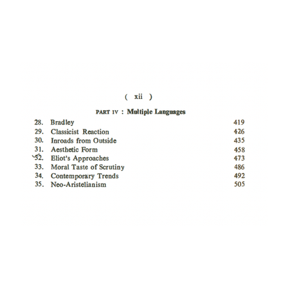An Introduction to Literary Criticism: A Reader